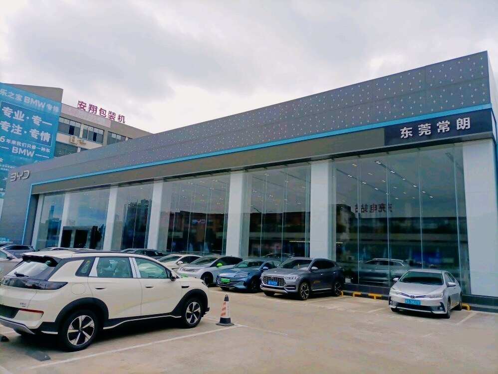 评价图片