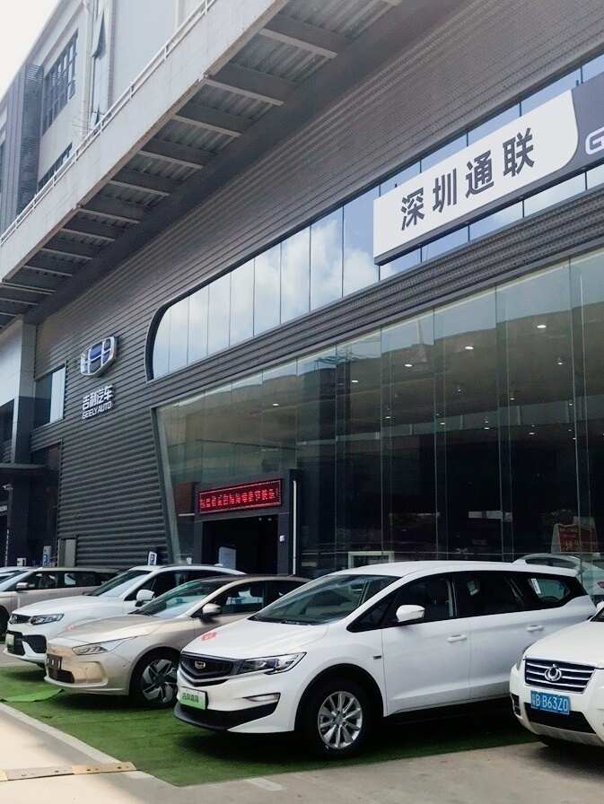 评价图片