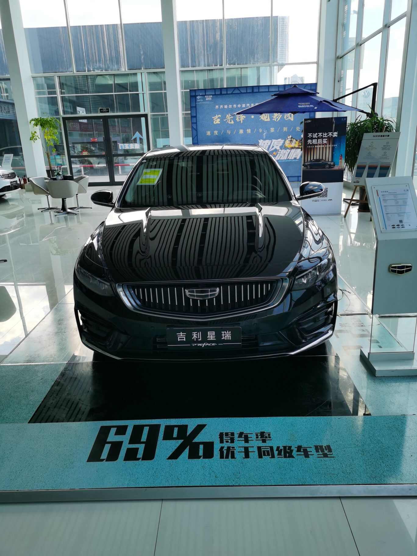 评价图片