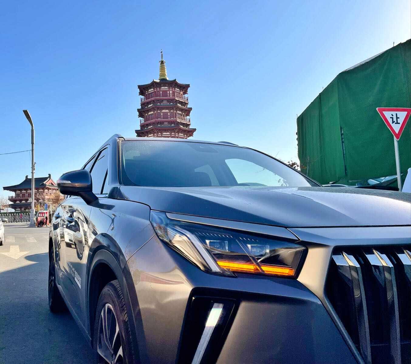 评价图片