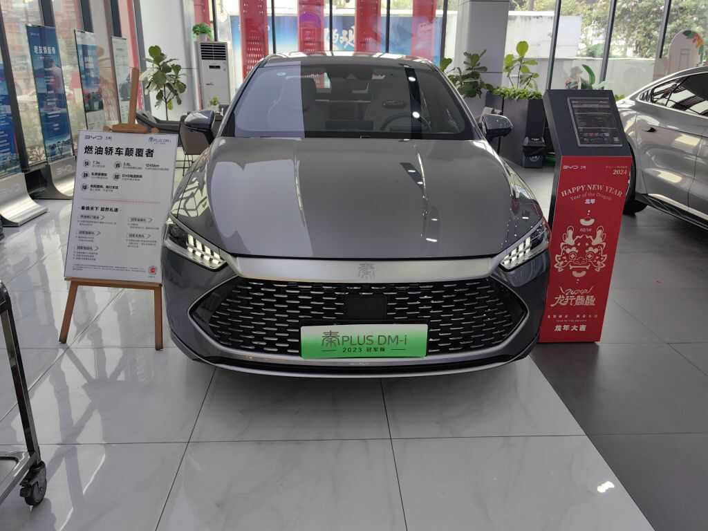 评价图片