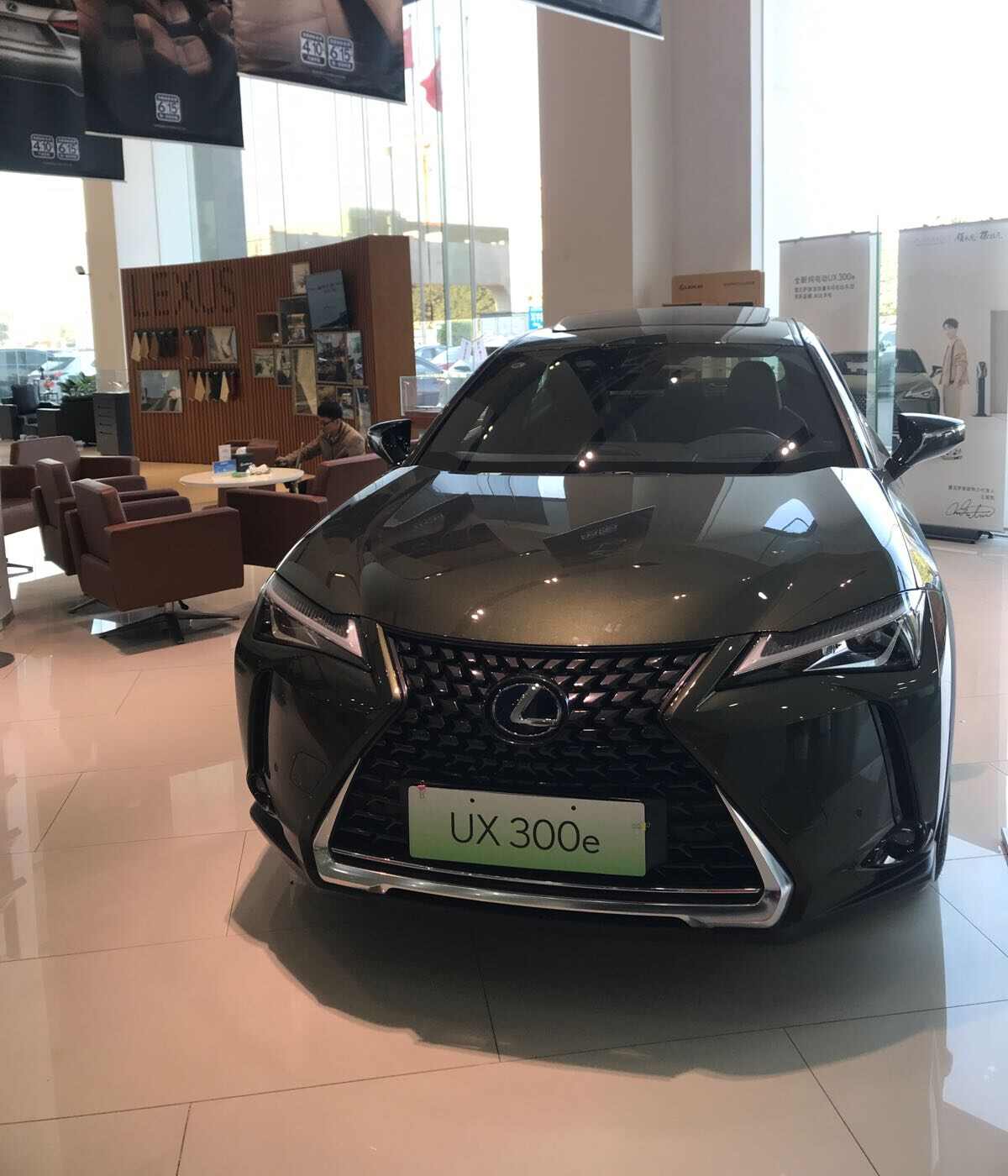 评价图片