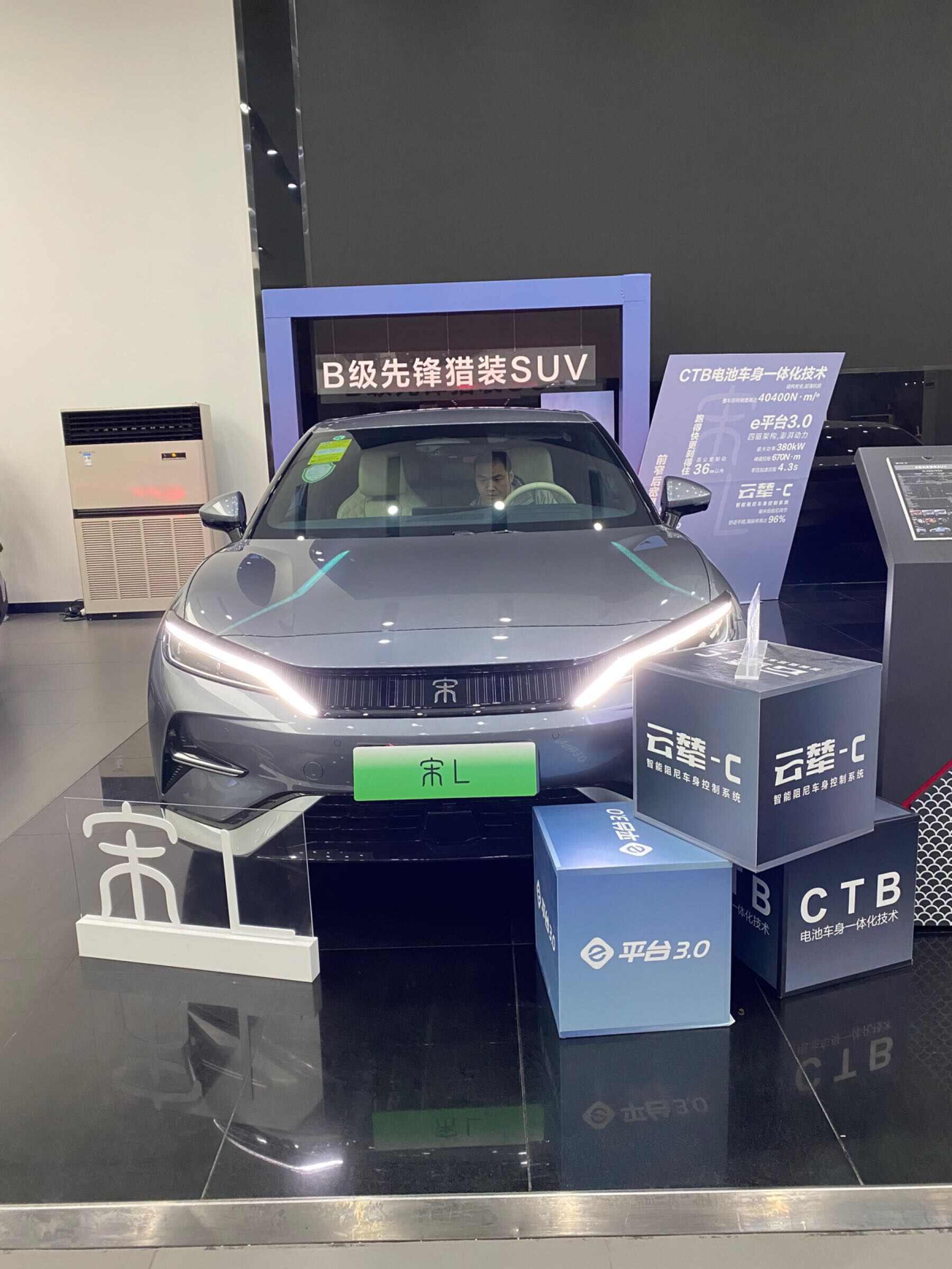 评价图片