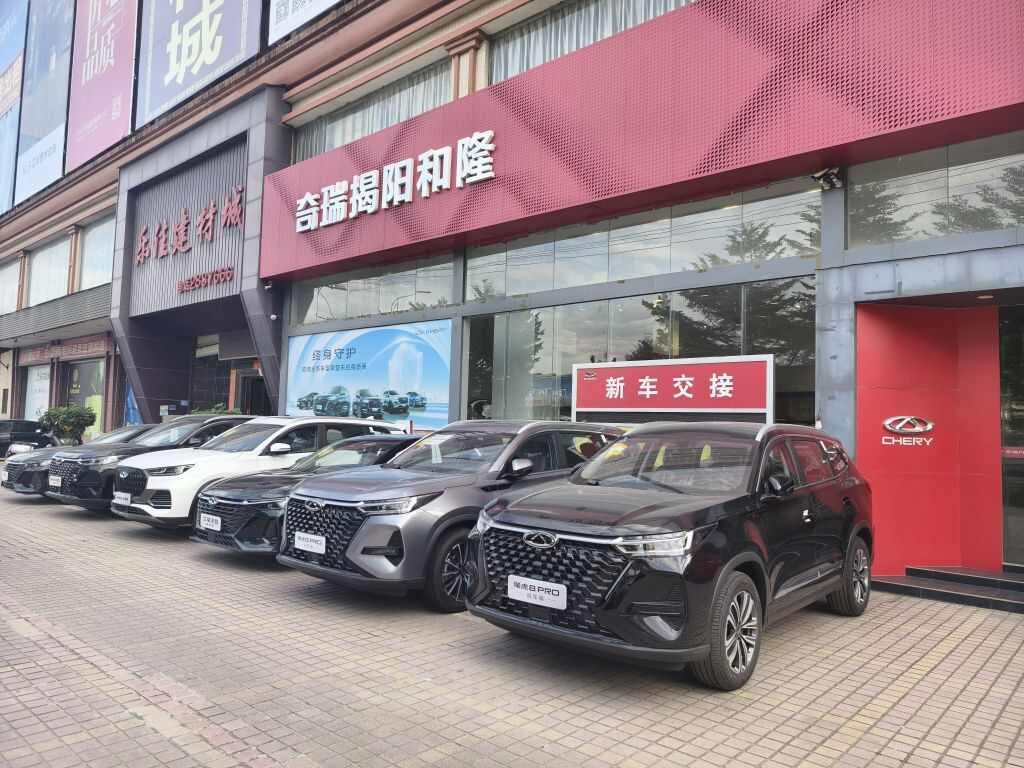 评价图片