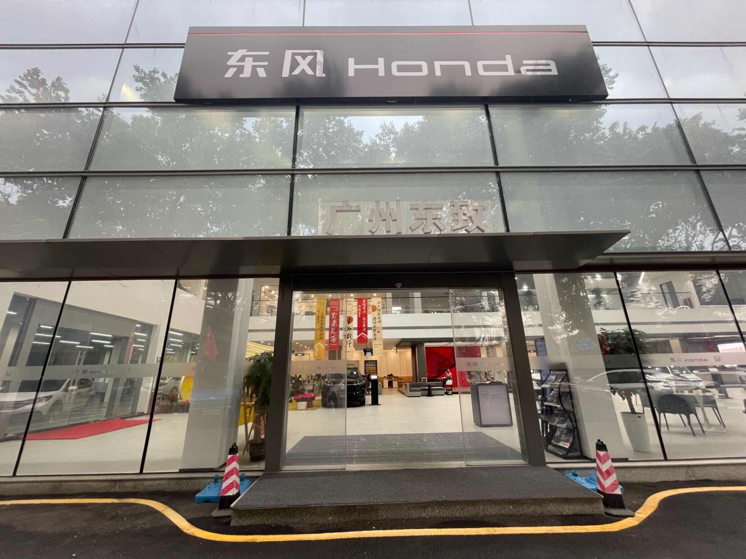 评价图片