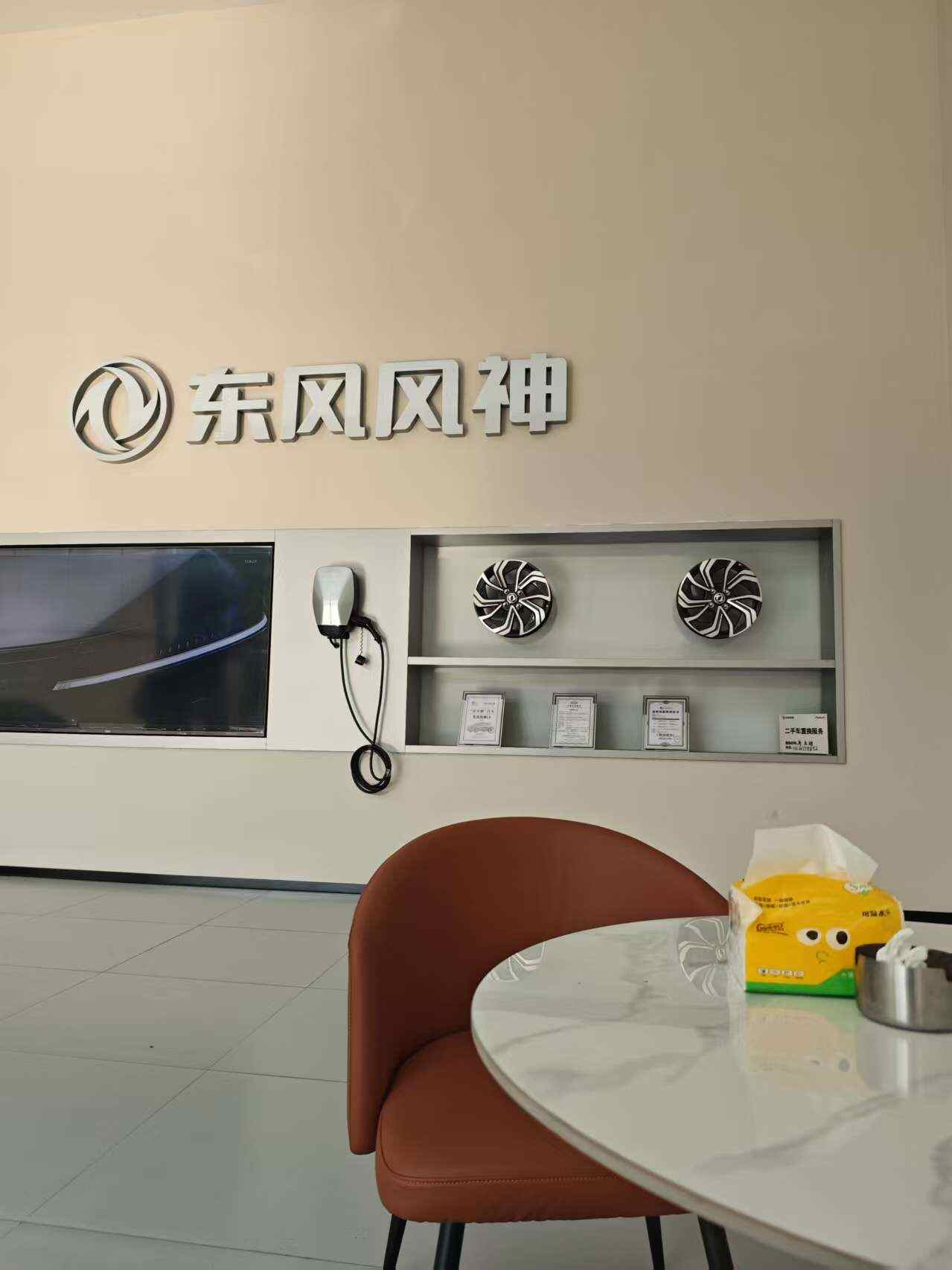 评价图片