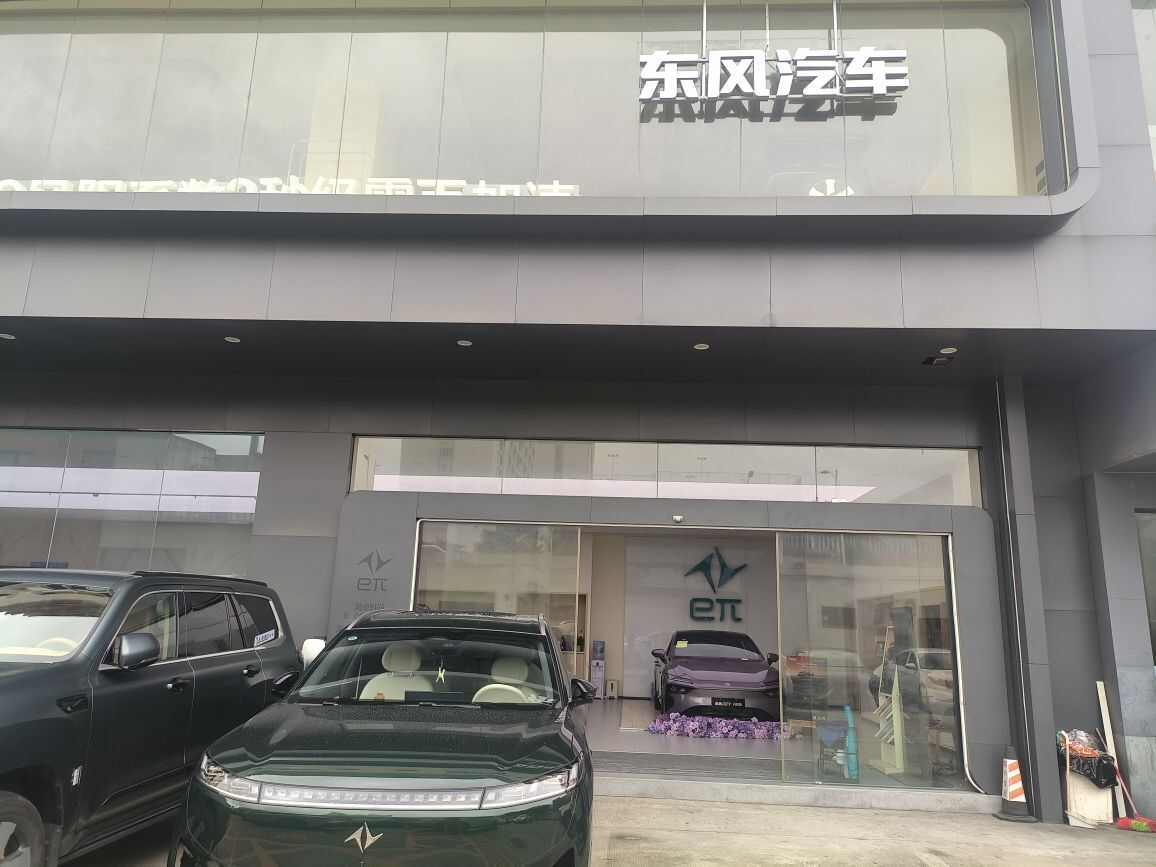 评价图片
