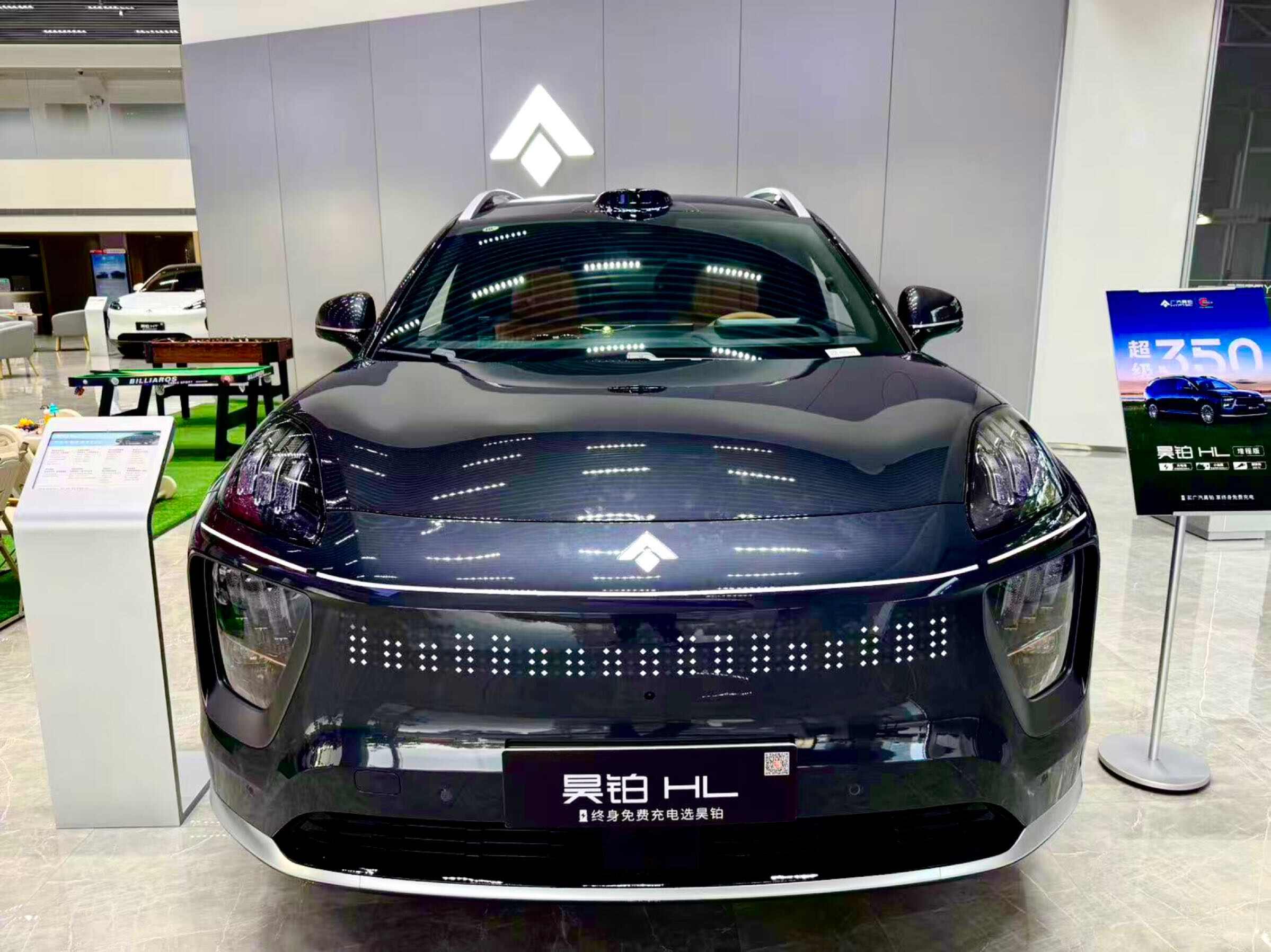 评价图片