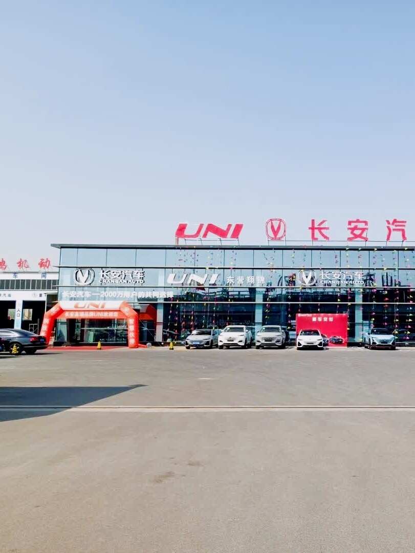 评价图片