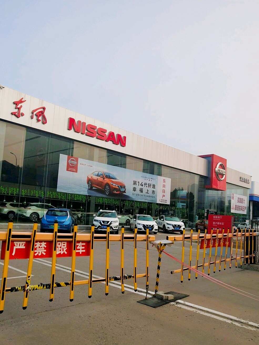 评价图片