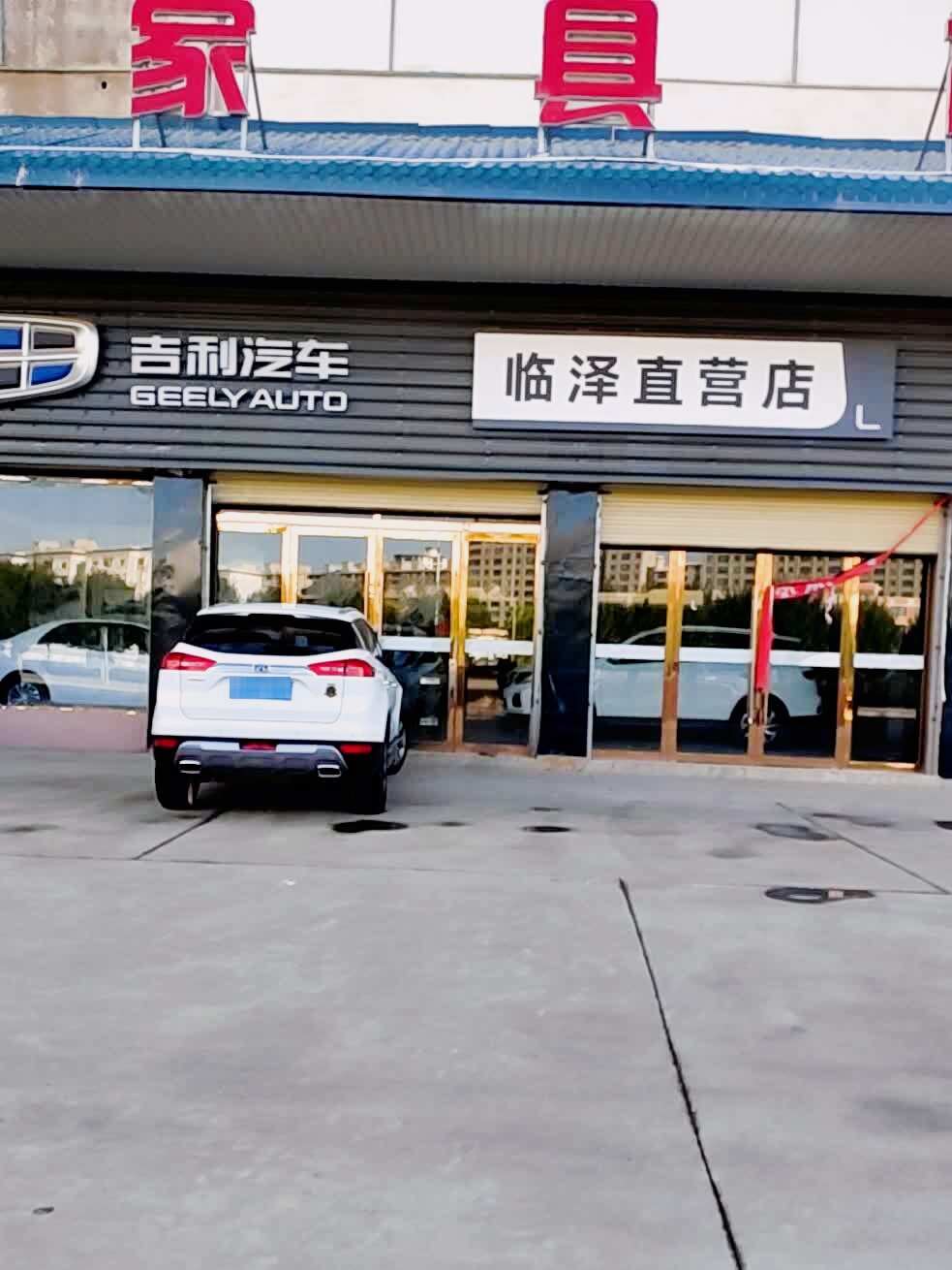 评价图片