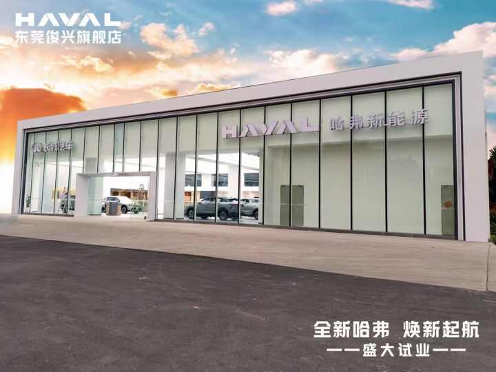 评价图片