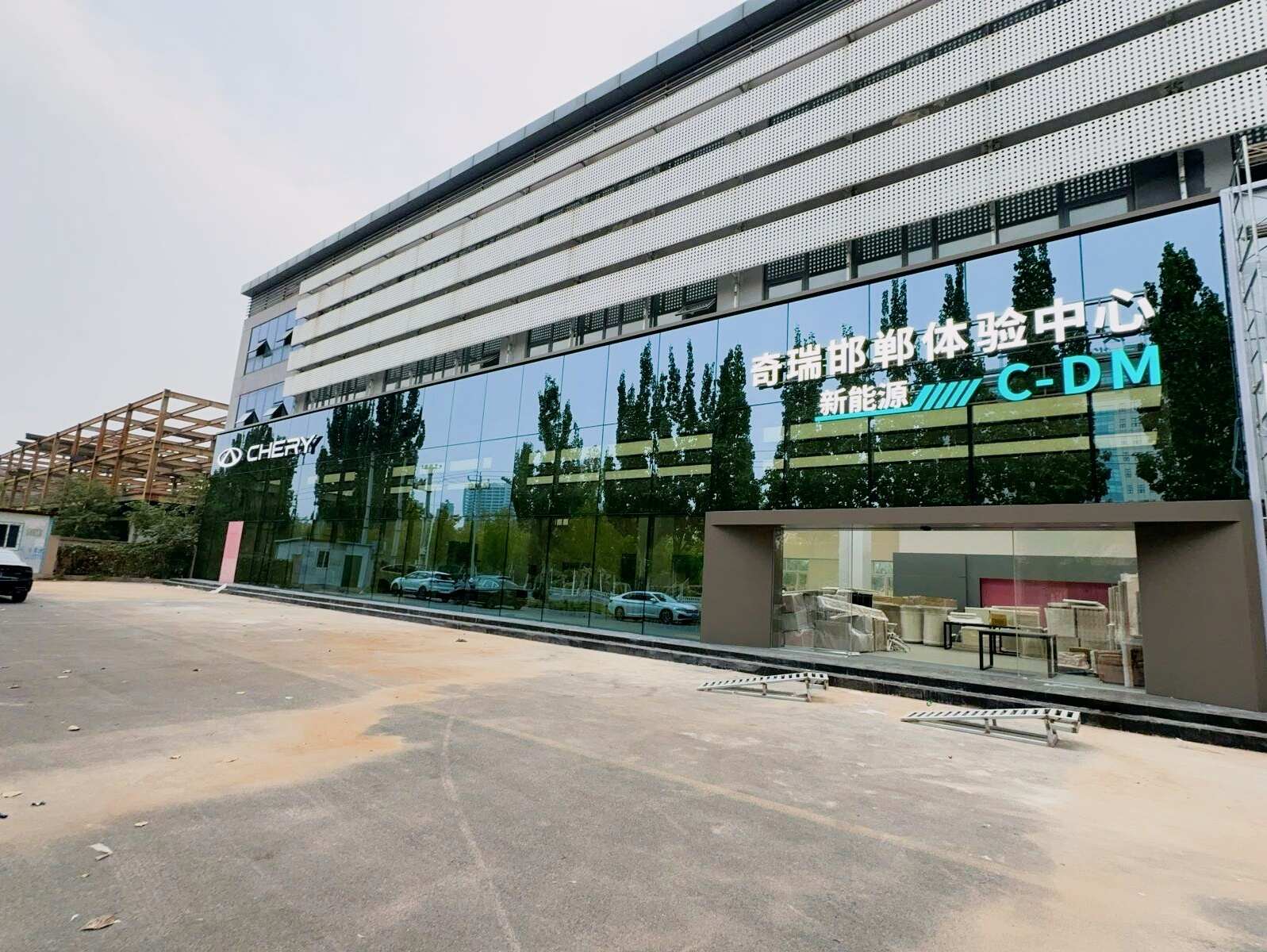 评价图片