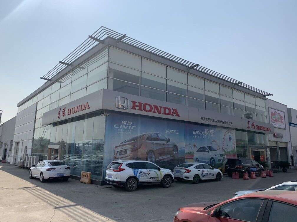 评价图片
