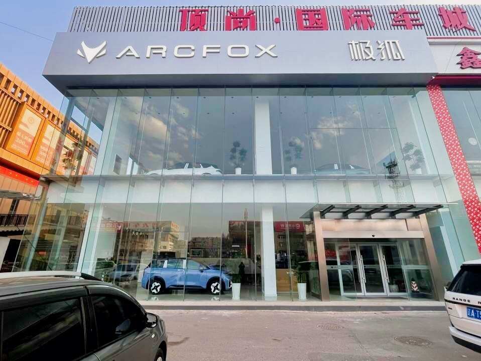 评价图片