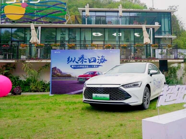 评价图片