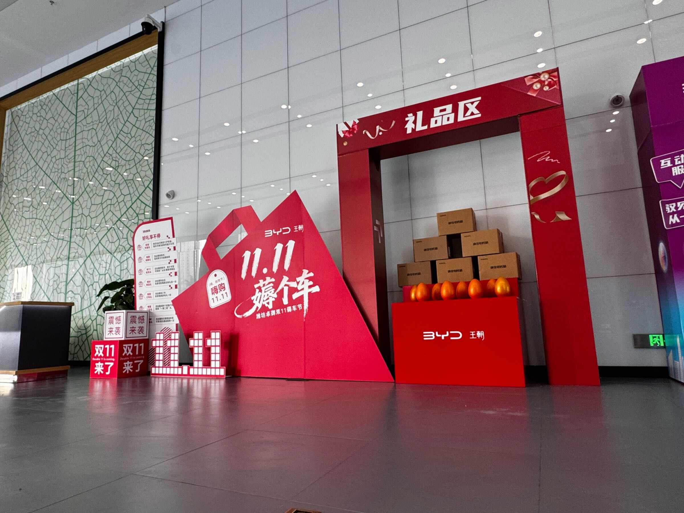 评价图片