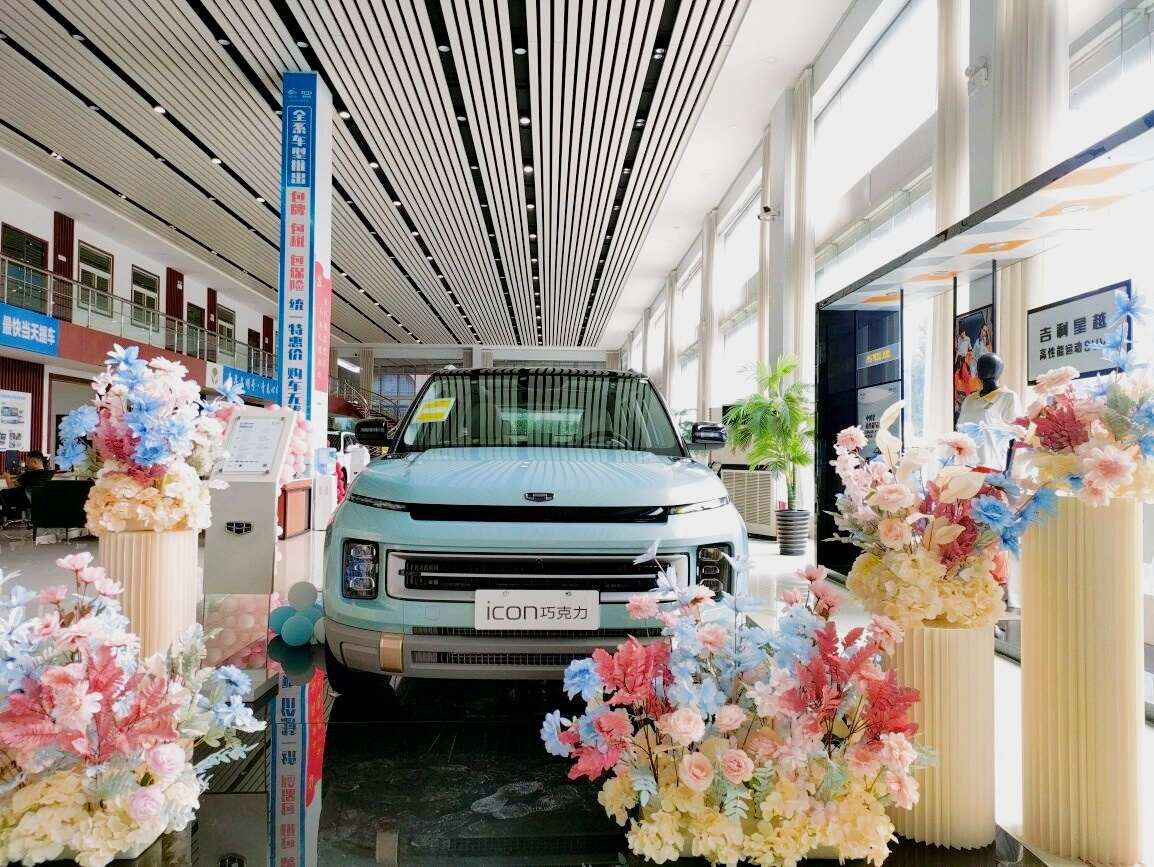 评价图片
