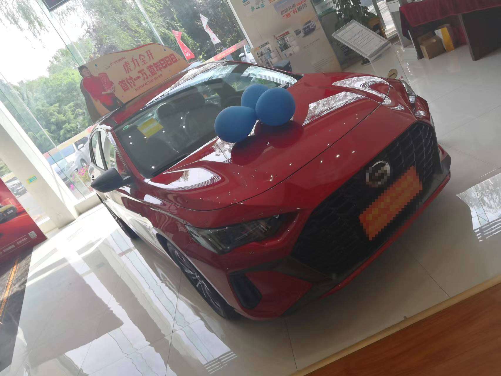 评价图片