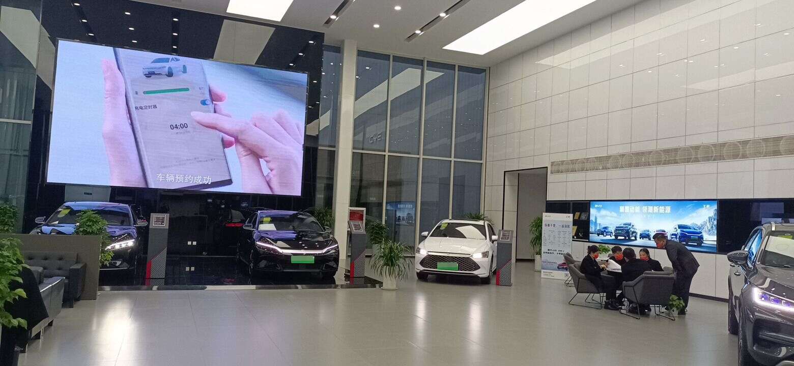 评价图片