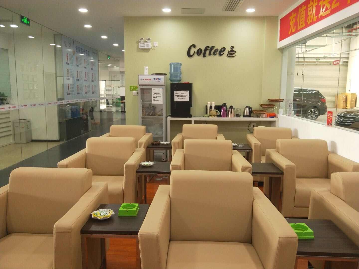 评价图片