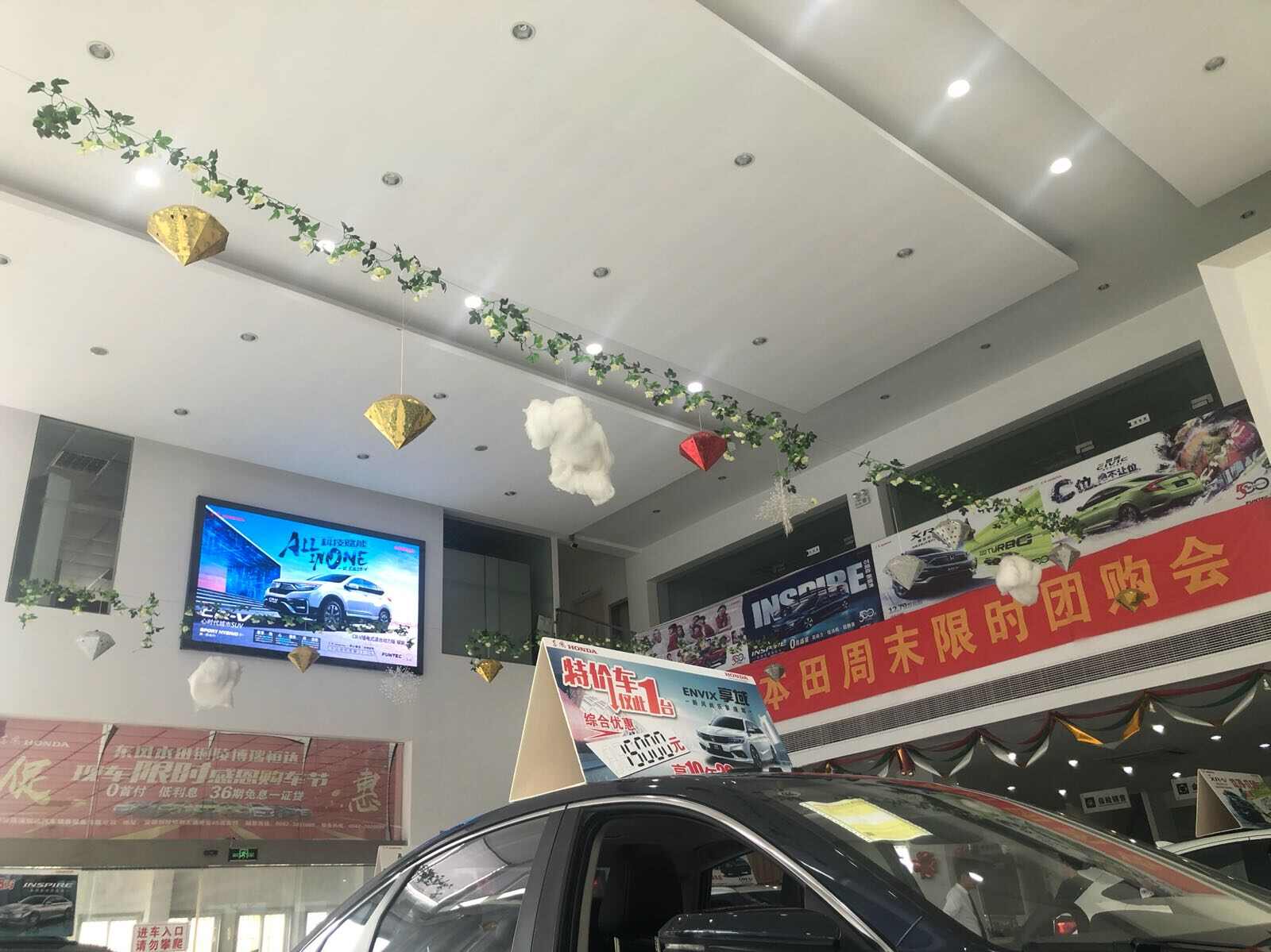 评价图片