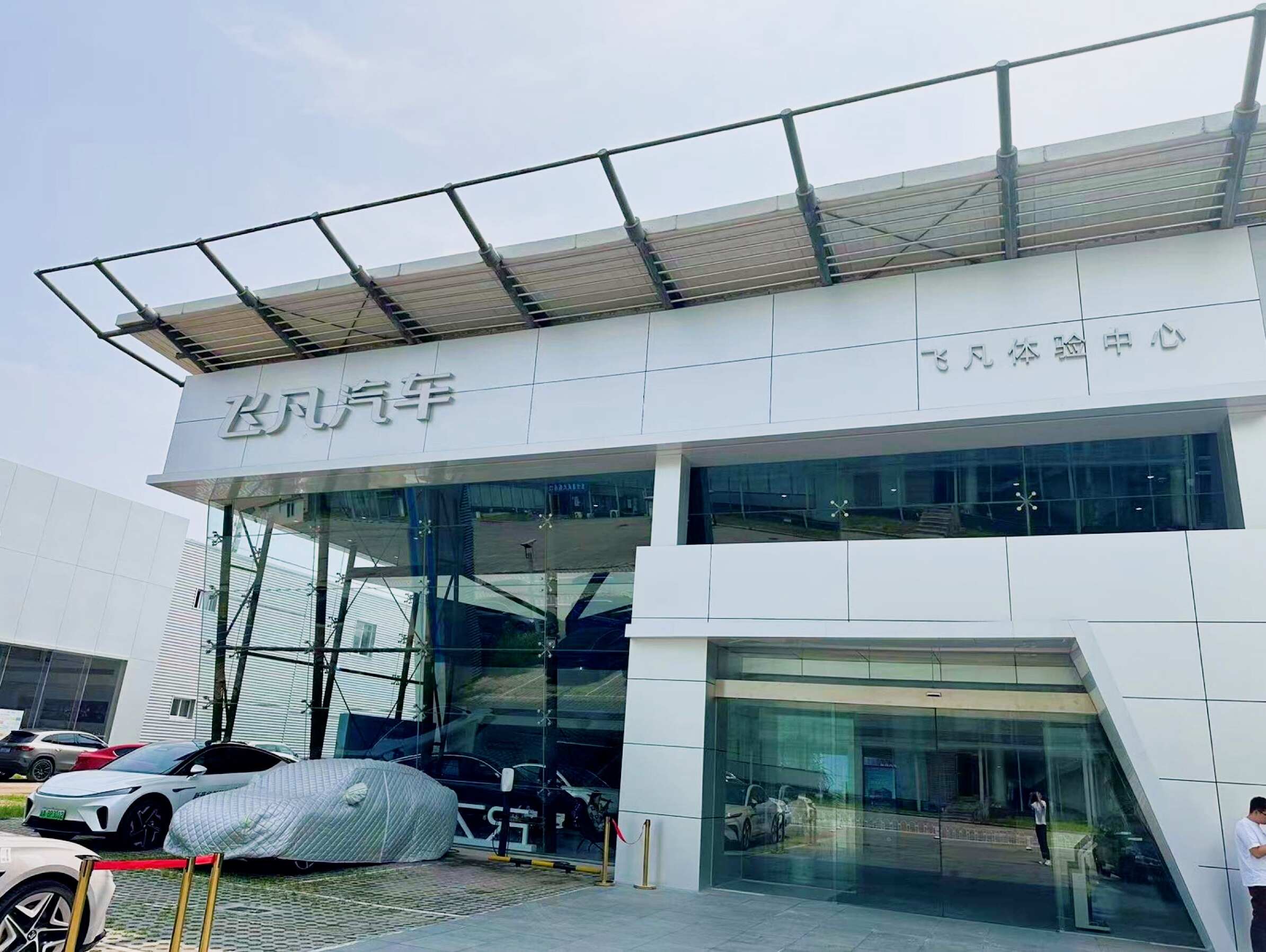 评价图片
