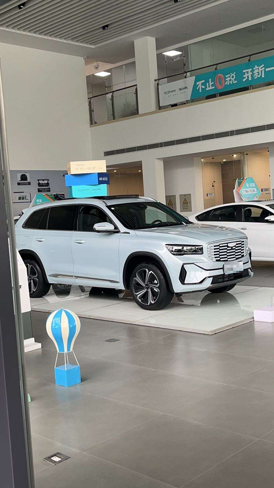 评价图片