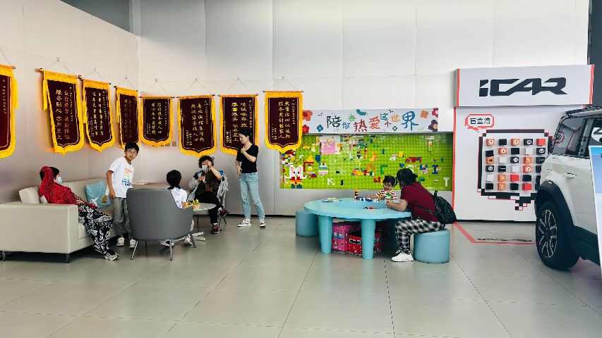 评价图片