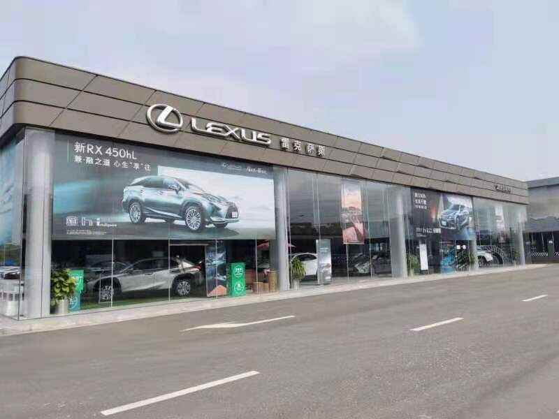 评价图片