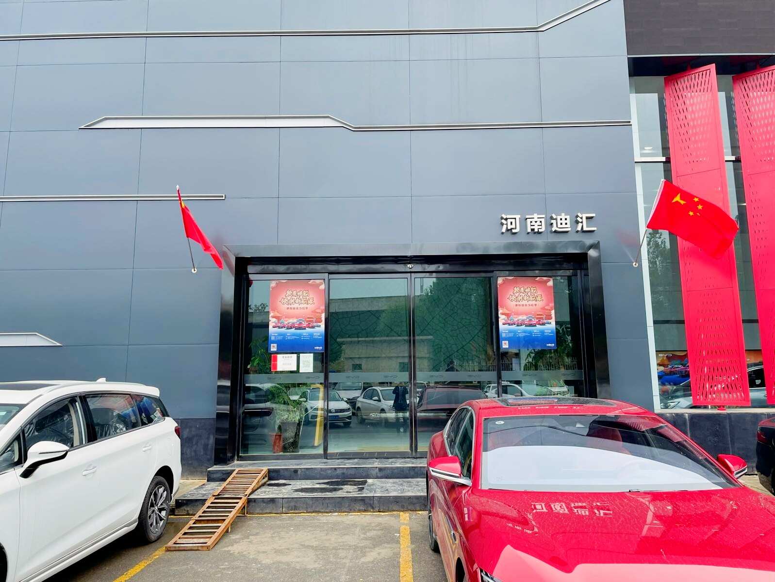 评价图片