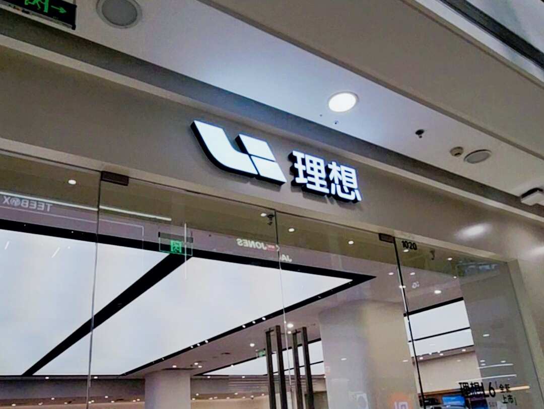 评价图片