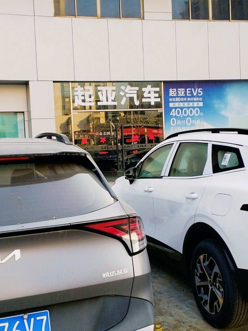 评价图片