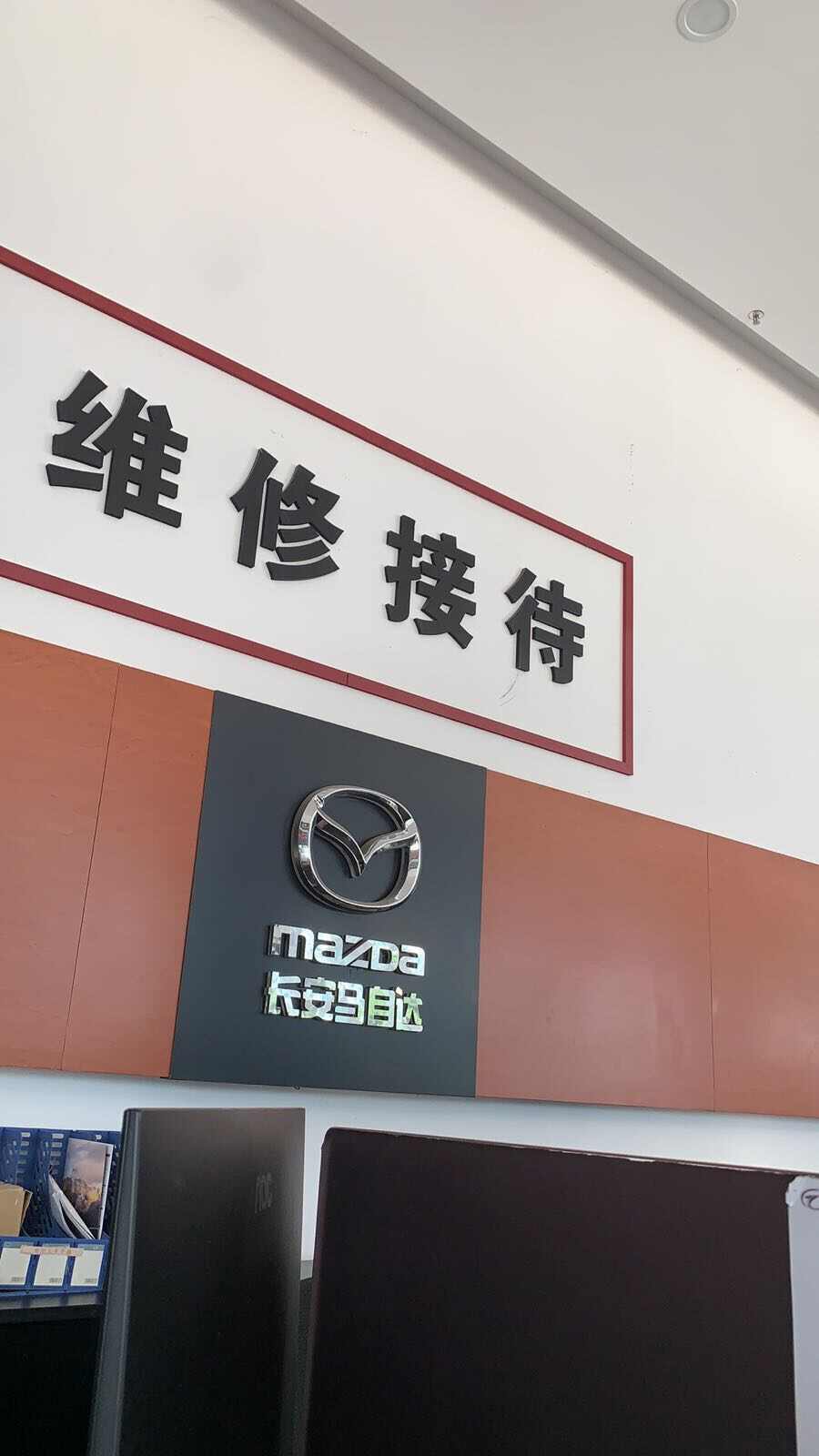 评价图片