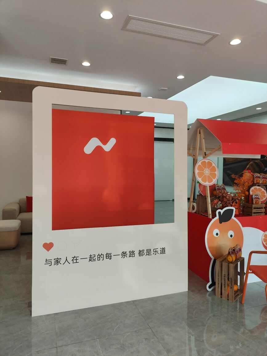 评价图片