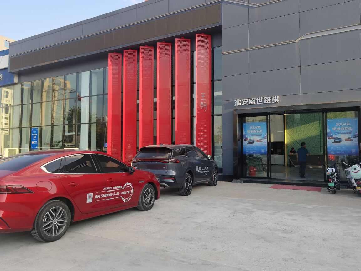 评价图片