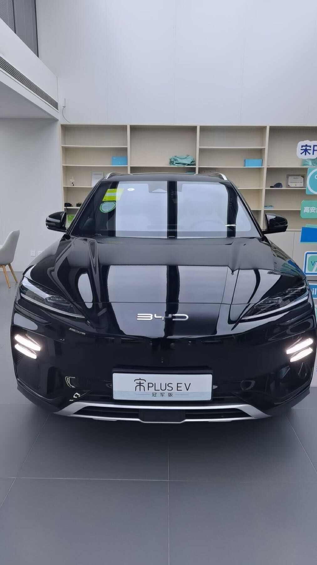 评价图片