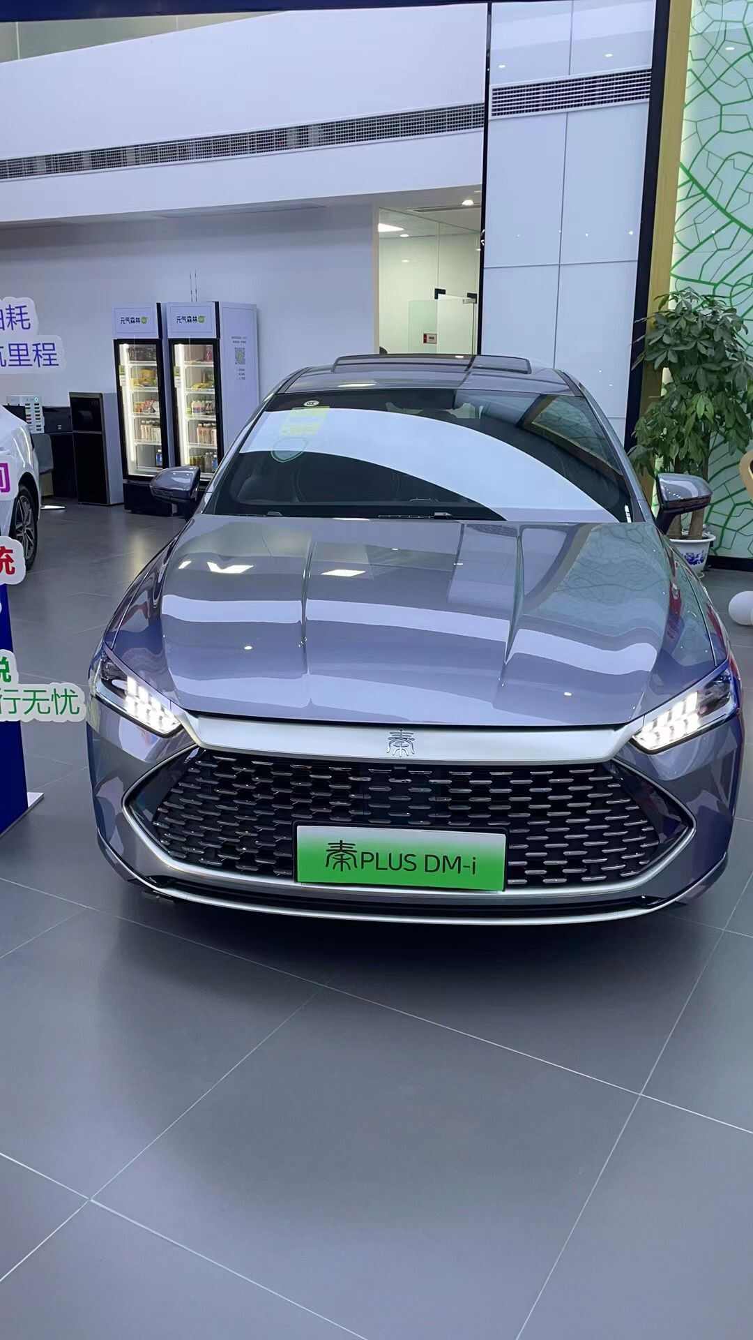 评价图片