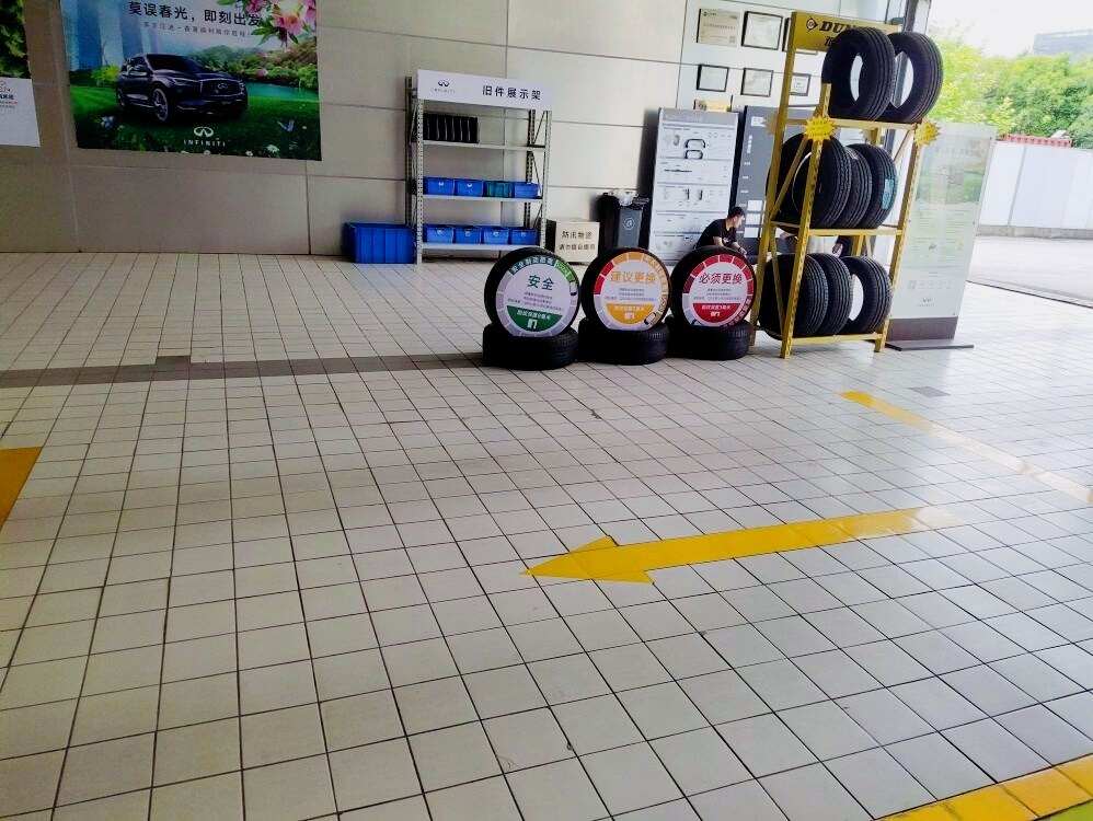 评价图片