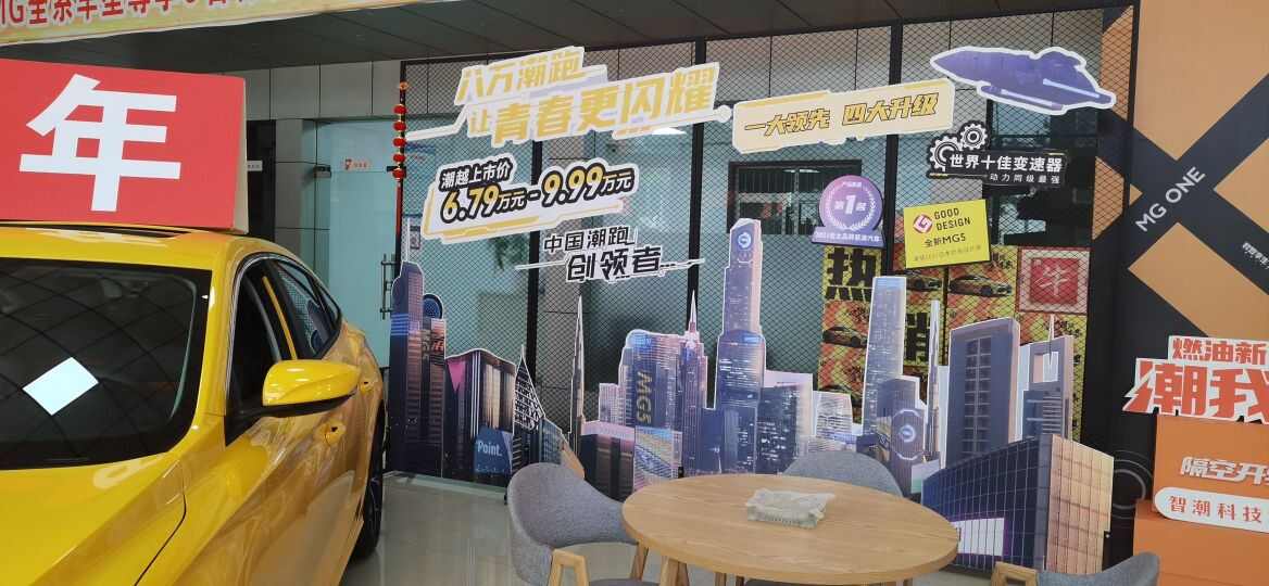 评价图片
