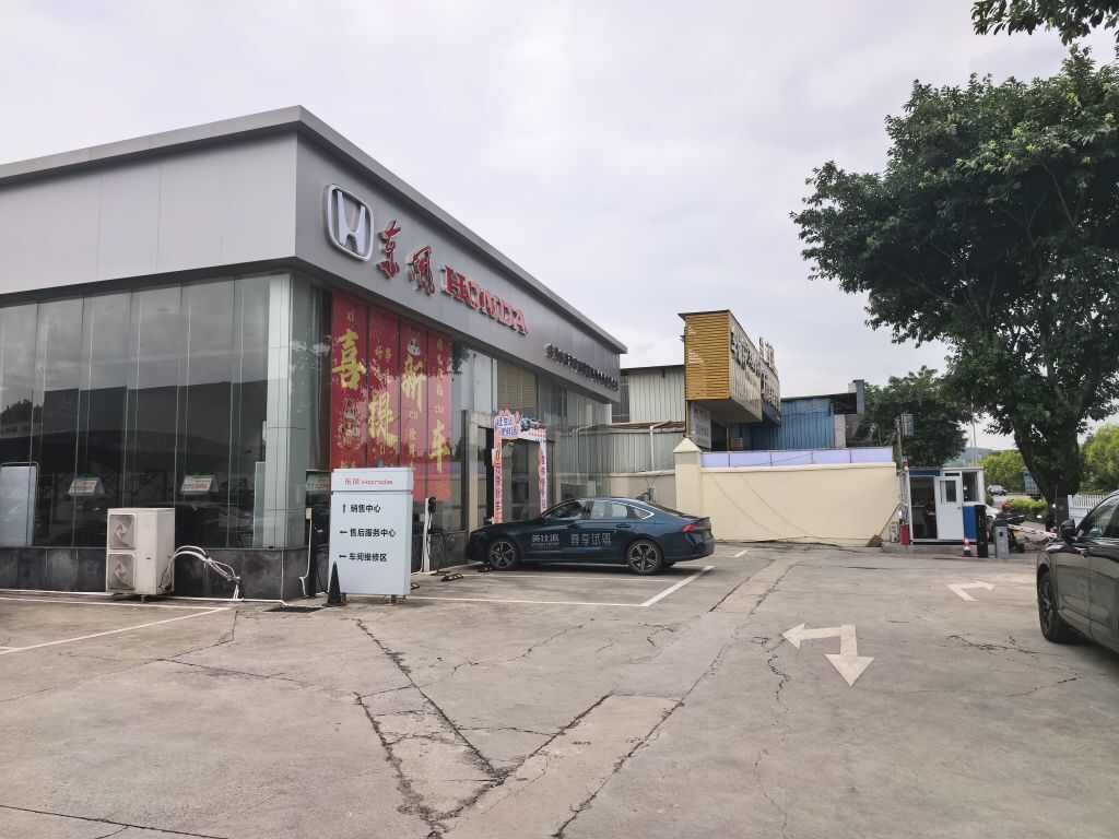 评价图片