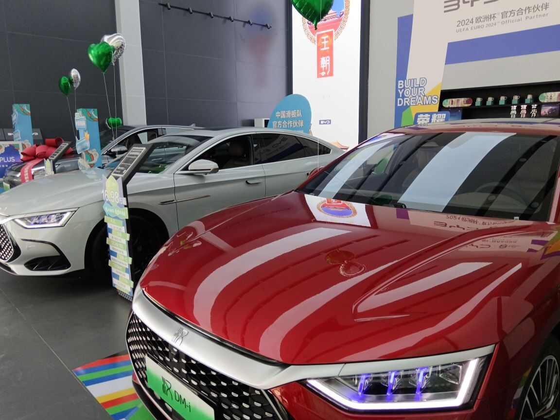 评价图片