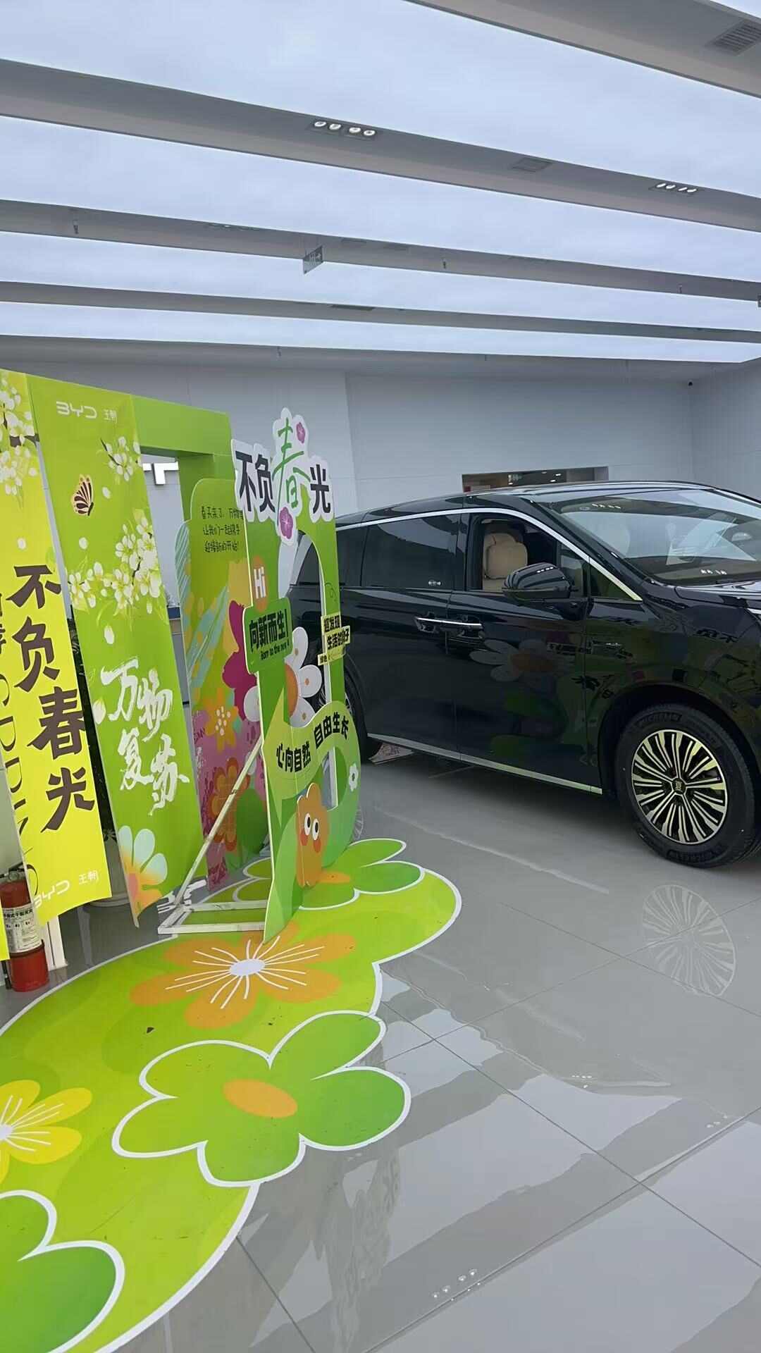评价图片