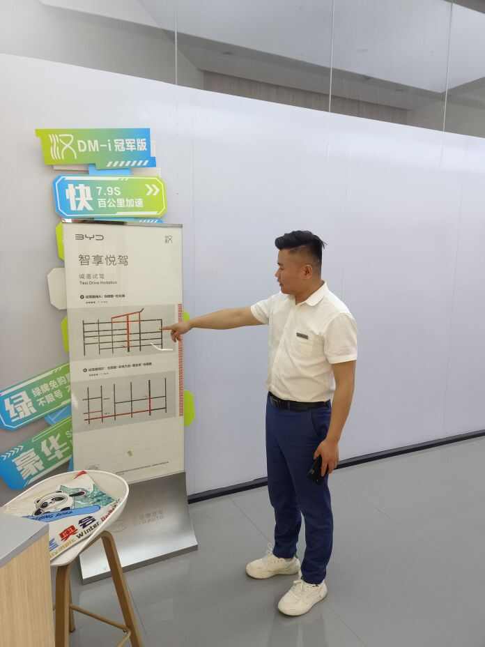 评价图片