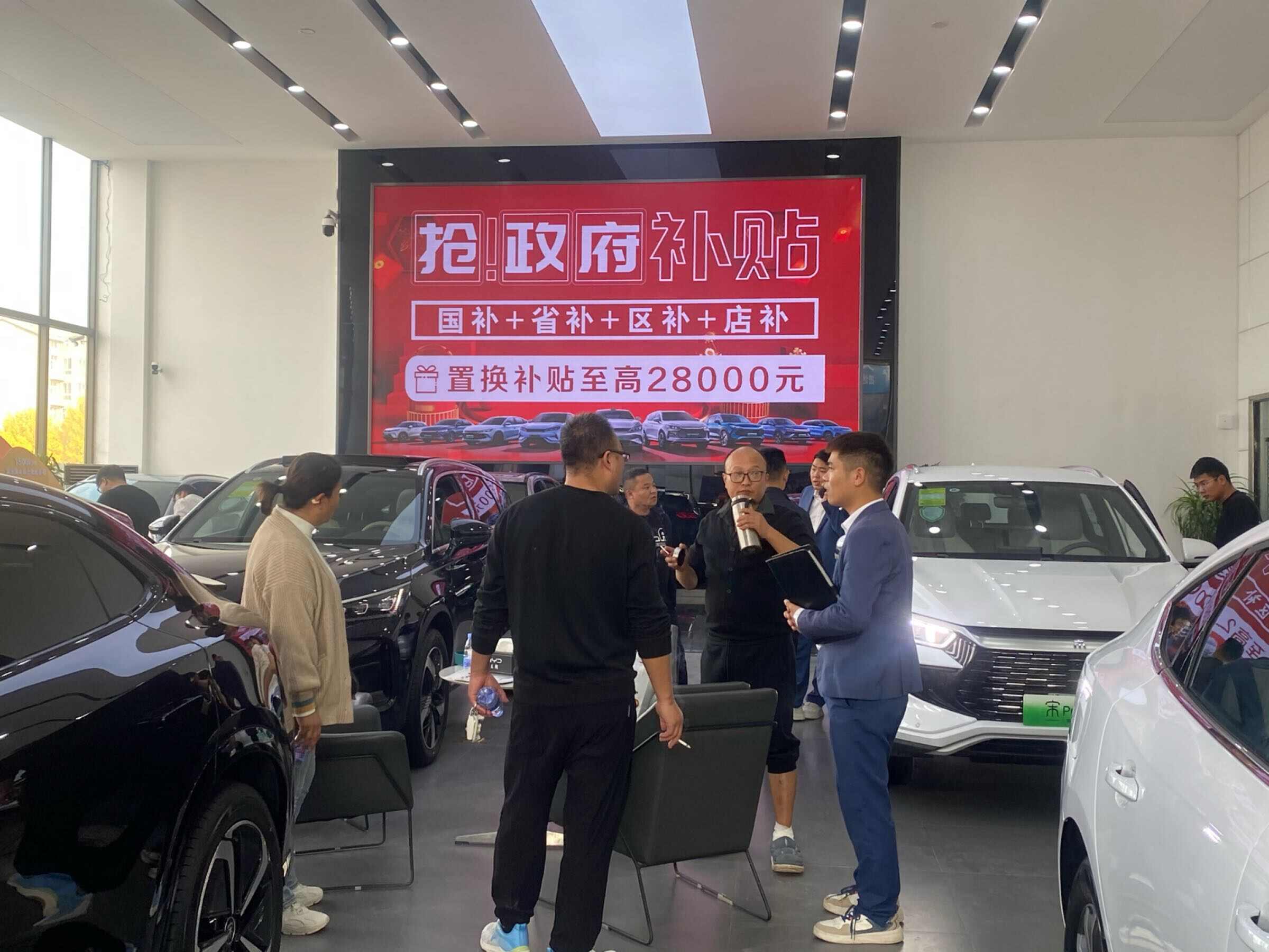 评价图片