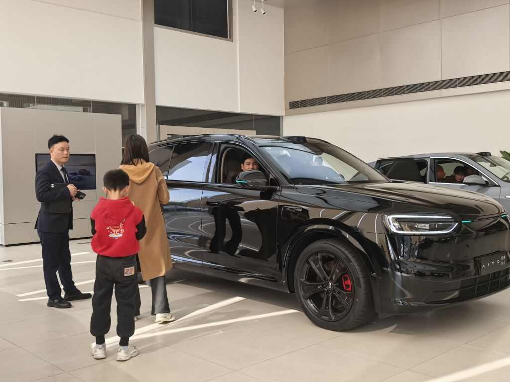 评价图片