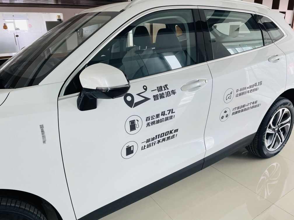 评价图片