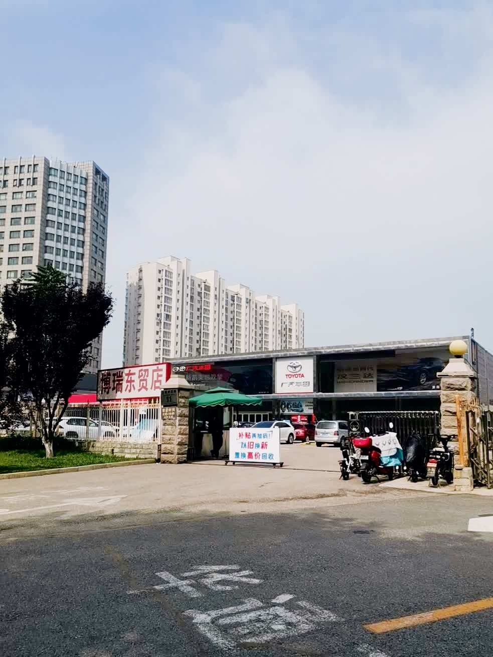 评价图片