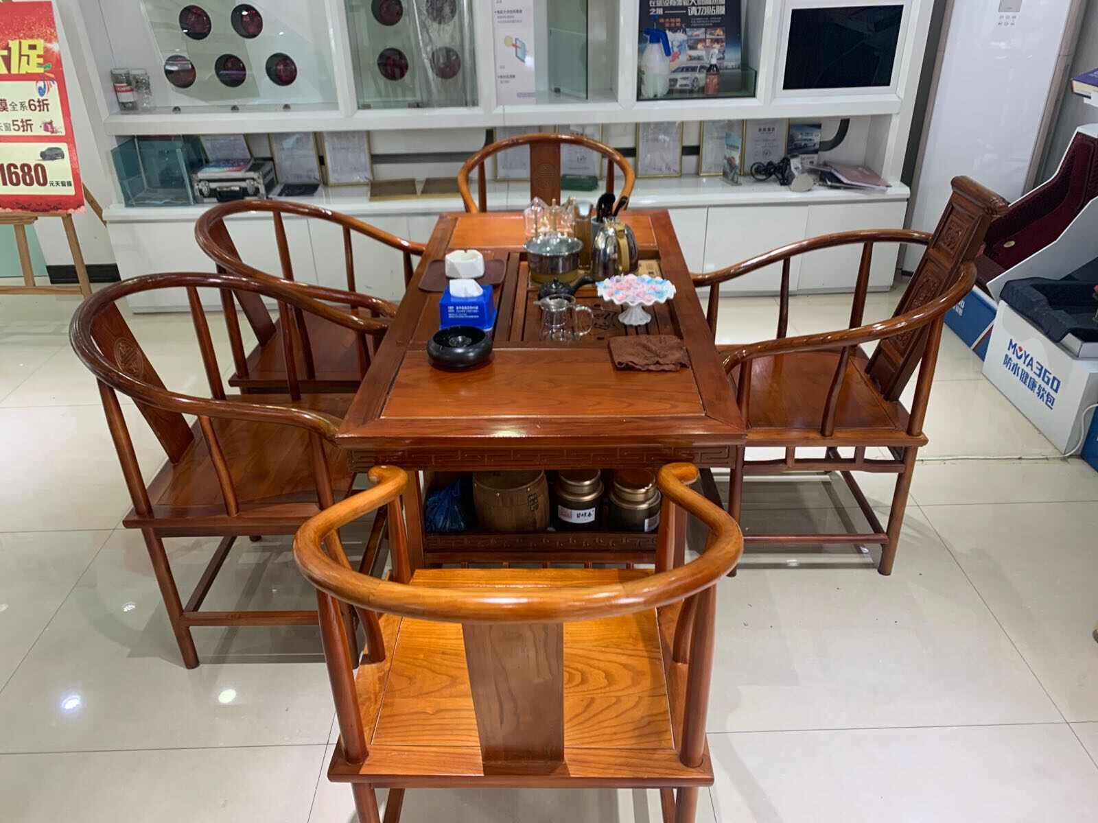 评价图片