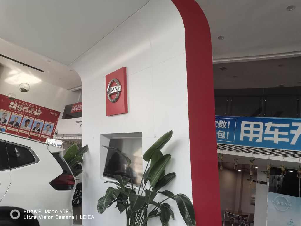评价图片